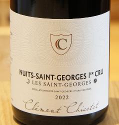 NUITS-SAINT-GEORGES 1er Cru LES SAINT-GEORGES - Domaine Georges Chicotot - 2022 Rouge BIO 0,75L