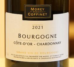 BOURGOGNE CHARDONNAY DE CÔTE D'OR - Morey-Coffinet - 2021 Blanc BIO 0,75L