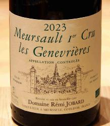 MEURSAULT 1er Cru "LES GENEVRIÈRES" - Rémi Jobard - 2023 Vin Blanc BIO 0,75L