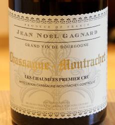 CHASSAGNE-MONTRACHET 1er Cru "LES CHAUMÉES" - Domaine Jean-Noël Gagnard - 2023 Blanc BIO 0,75L