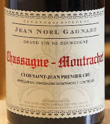 CHASSAGNE-MONTRACHET 1er Cru "CLOS SAINT-JEAN" - Domaine Jean-Noël Gagnard - 2020 Rouge BIO 0,75L