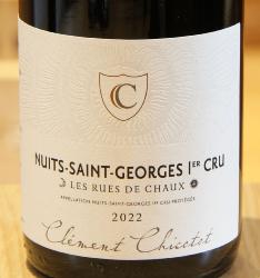 NUITS-SAINT-GEORGES 1er Cru RUES DE CHAUX - Domaine Georges Chicotot - 2022 Rouge BIO 0,75L