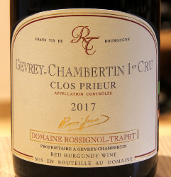 GEVREY CHAMBERTIN 1er Cru "CLOS PRIEUR" - Domaine Rossignol-Trapet - 2017 Rouge BIO 0,75L