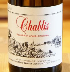 CHABLIS - Famille Grossot - 2022 Blanc BIO 0,75L