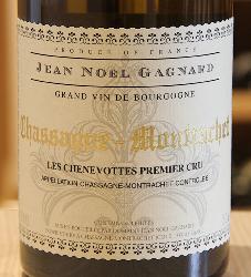 CHASSAGNE-MONTRACHET 1er Cru "LES CHENEVOTTES" - Domaine Jean-Noël Gagnard - 2023 Blanc BIO  0,75L