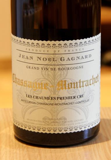 CHASSAGNE-MONTRACHET 1er Cru "LES CHAUMÉES" - Domaine Jean-Noël Gagnard - 2022 Blanc BIO 0,75L
