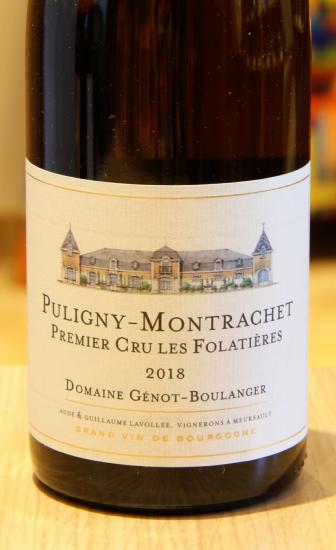 PULIGNY-MONTRACHET 1er Cru "LES FOLATIERES" - Génot-Boulanger - 2018 Blanc BIO 0,75L