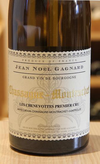 CHASSAGNE-MONTRACHET 1er Cru "LES CHENEVOTTES" - Domaine Jean-Noël Gagnard - 2023 Blanc BIO  0,75L