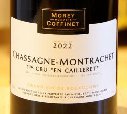 CHASSAGNE-MONTRACHET 1er Cru "EN CAILLERET" - Morey-Coffinet - 2022 Blanc BIO 0,75L