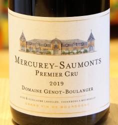 MERCUREY 1er Cru "LES SAUMONTS" - Génot-Boulanger - 2019 Rouge BIO 0,75L