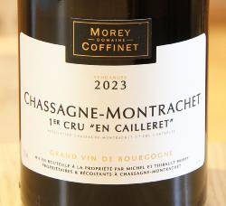 CHASSAGNE-MONTRACHET 1er Cru "EN CAILLERET" - Morey-Coffinet - 2023 Blanc BIO 0,75L