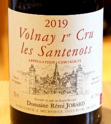 VOLNAY 1er Cru "LES SANTENOTS" - Rémi Jobard - 2019 Vin Rouge BIO 0,75L