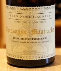 CHASSAGNE-MONTRACHET 1er Cru "LES PETITS CLOS" - Domaine Jean-Noël Gagnard - 2023 Blanc BIO 0,75L