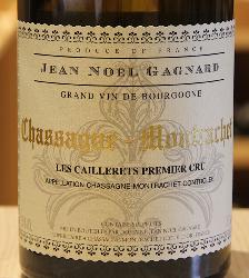 CHASSAGNE-MONTRACHET 1er Cru "LES CAILLERETS" - Domaine Jean-Noël Gagnard - 2023 Blanc BIO 0.75L