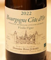 BOURGOGNE COTE D'OR - Rémi Jobard - 2022 Vin Blanc BIO 0,75L