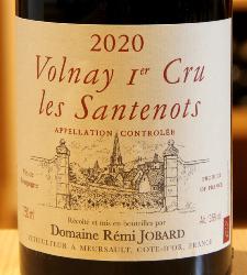 VOLNAY 1er Cru "LES SANTENOTS" - Rémi Jobard - 2020 Vin Rouge BIO 0,75L