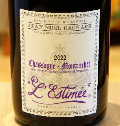 CHASSAGNE-MONTRACHET "L'ESTIMÉE" - Domaine Jean-Noël Gagnard - 2022 Rouge BIO 0,75L