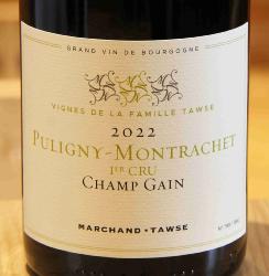 PULIGNY-MONTRACHET 1er Cru "CHAMP GAIN" - Marchand-Tawse - 2022 Blanc BIO 0,75L