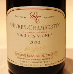 GEVREY CHAMBERTIN Vieilles Vignes - Domaine Rossignol-Trapet - 2022 Rouge BIO 0,75L