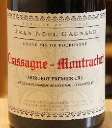 CHASSAGNE-MONTRACHET 1er Cru "MORGEOT" - Domaine Jean-Noël Gagnard - 2023 Rouge BIO 0,75L
