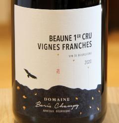 BEAUNE 1er Cru VIGNES FRANCHES - BORIS CHAMPY - 2020 Rouge BIO 0,75L