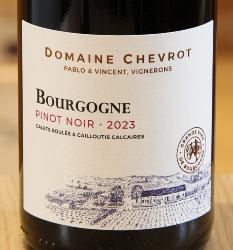 BOURGOGNE PINOT NOIR - Domaine Chevrot et Fils - 2023 Rouge BIO 0,75L