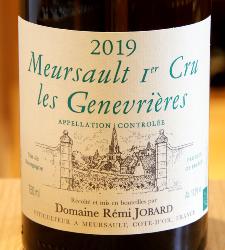 MEURSAULT 1er Cru "LES GENEVRIÈRES" - Rémi Jobard - 2019 Vin Blanc BIO 0,75L