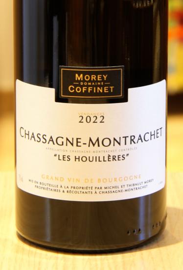 CHASSAGNE-MONTRACHET "LES HOUILLÈRES" - Morey-Coffinet - 2022 Blanc BIO 0,75L